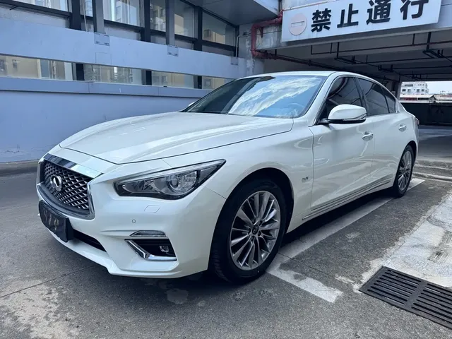 Infiniti Q50L 2018 2.0T Leisure Edition China V