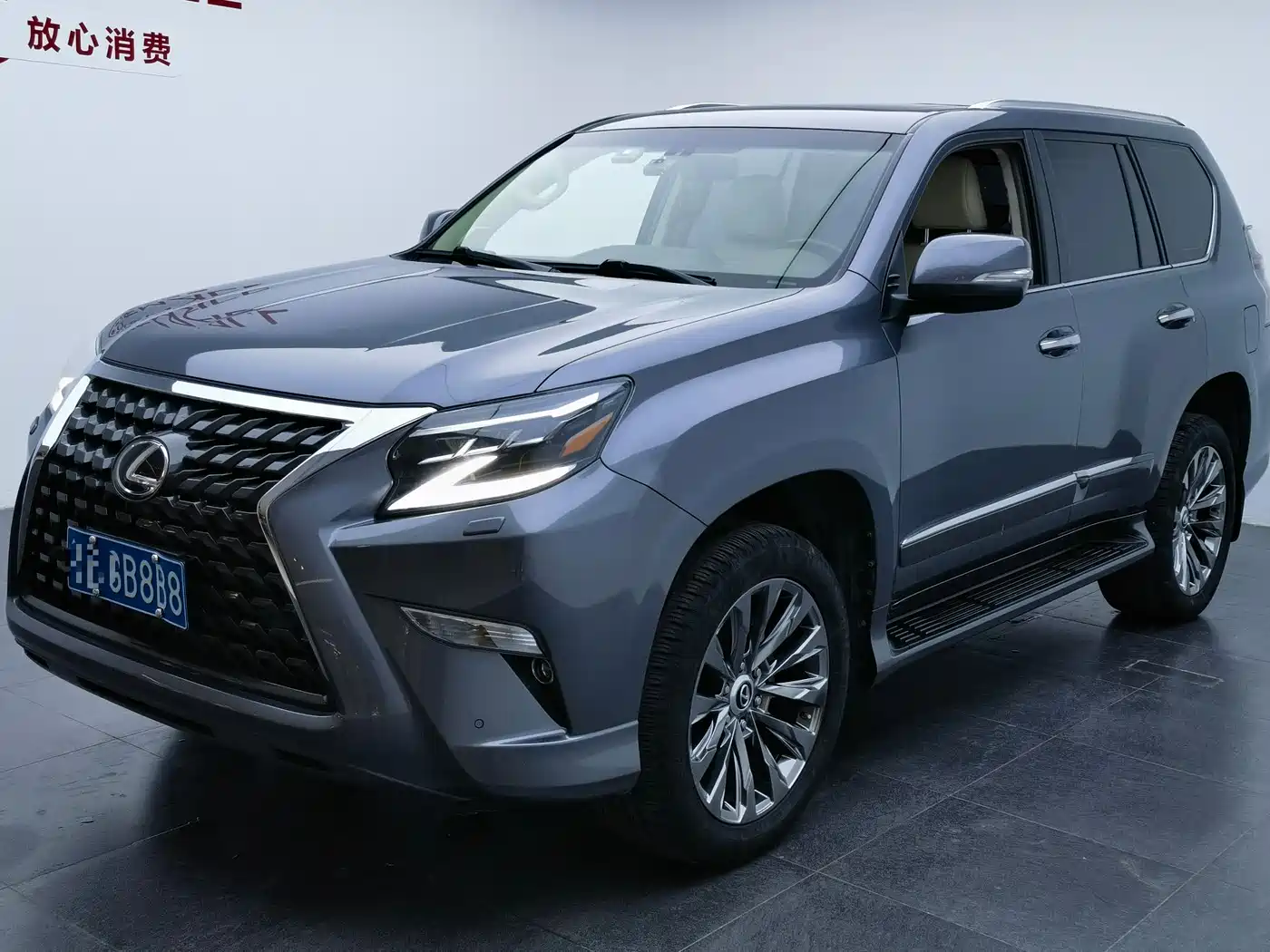 Lexus GX, 2020