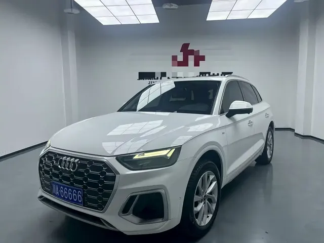 Audi Q5L 2023 40T Luxury Dynamic