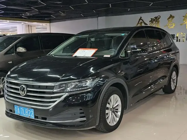 Volkswagen Viloran 2023 330TSI Business Edition