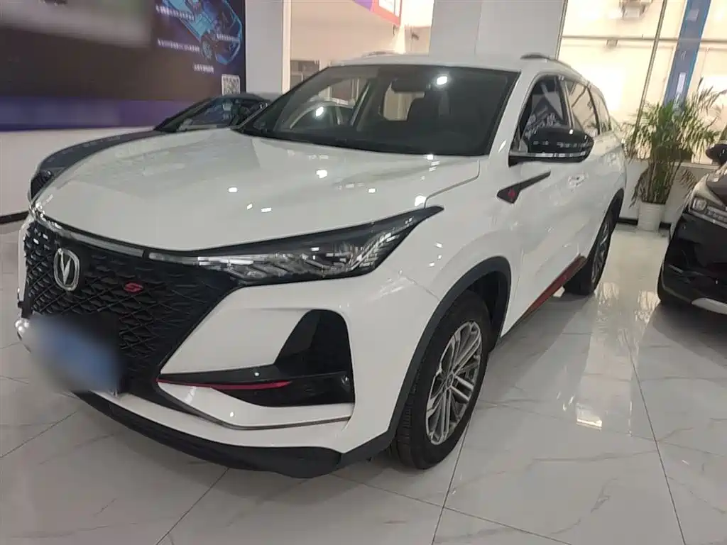 Changan CS75 PLUS 2021 Model 1.5T Automatic Luxury