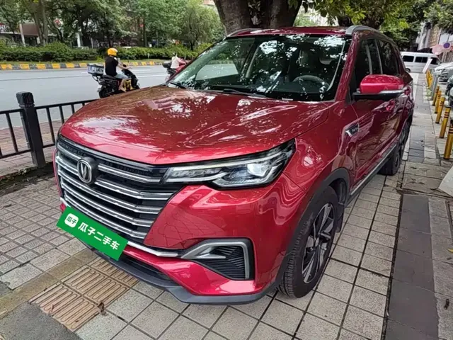 Changan CS55 PLUS 2020 1.5T Auto XuanDong