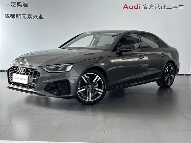 Audi A4L 2022 40 TFSI Luxury Dynamic