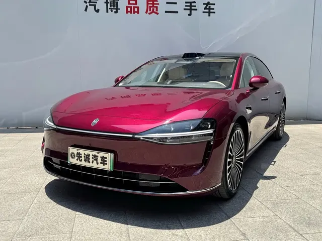 Xiangjie Enjoy World S9 2026 Extended Range Ultra