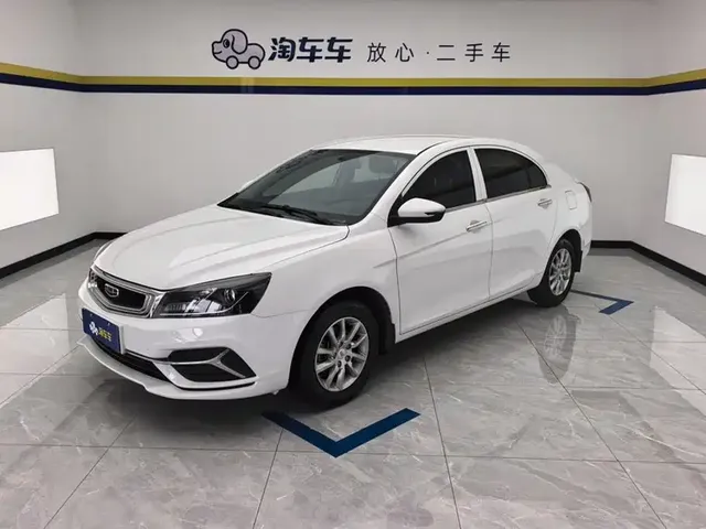 Geely Emgrand 2020 1.5L Manual Comfort