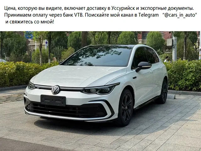 Volkswagen Golf 2023 Facelift 280TSI DSG R-Line