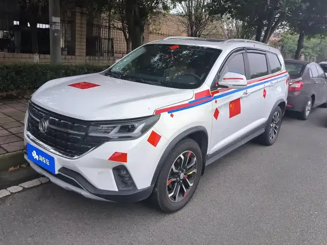 Dongfeng Fengxing T5L 2020 Facelift 1.8T Manual Comfort 7-Seater