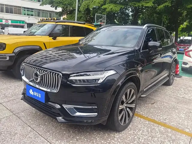 Volvo XC90 2021 B6 Smart Comfort Luxury 7-seater