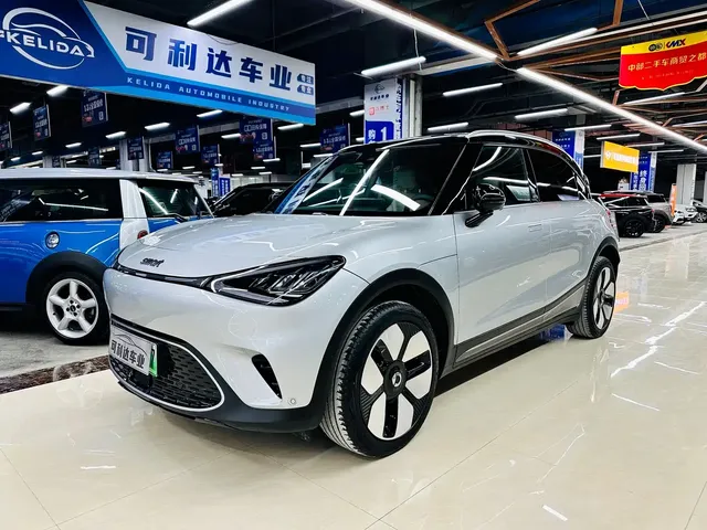 smart Elf #1 2026 Agile New Luxury Edition