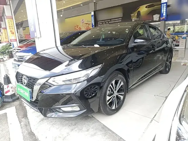 Nissan Sylphy 2022 1.6L XL CVT Delight Edition