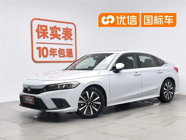 Honda Civic 2023 2.0L e:HEV Pioneer Edition