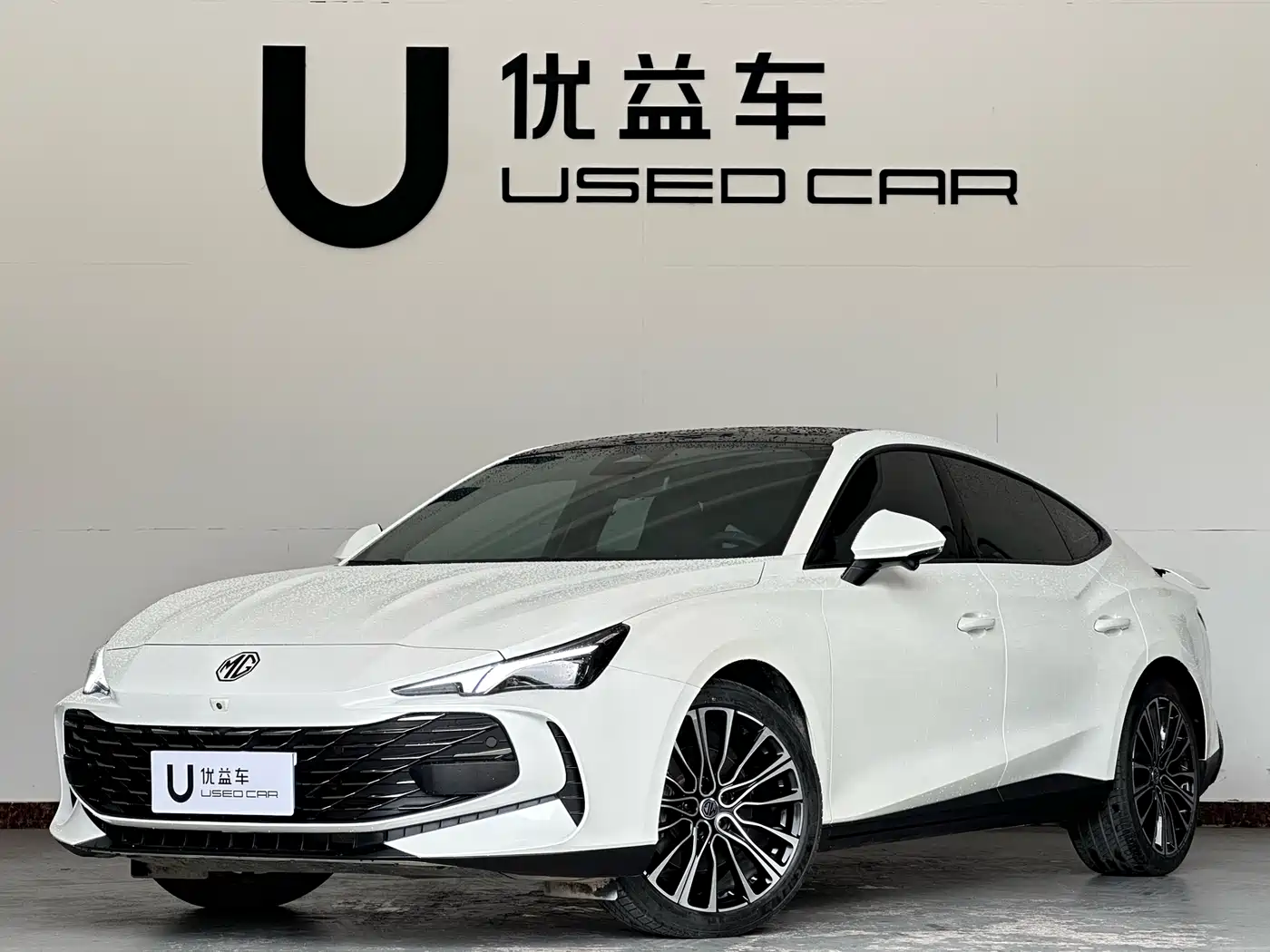 MG 7 2023 1.5T DCT Ultimate Elegance Edition