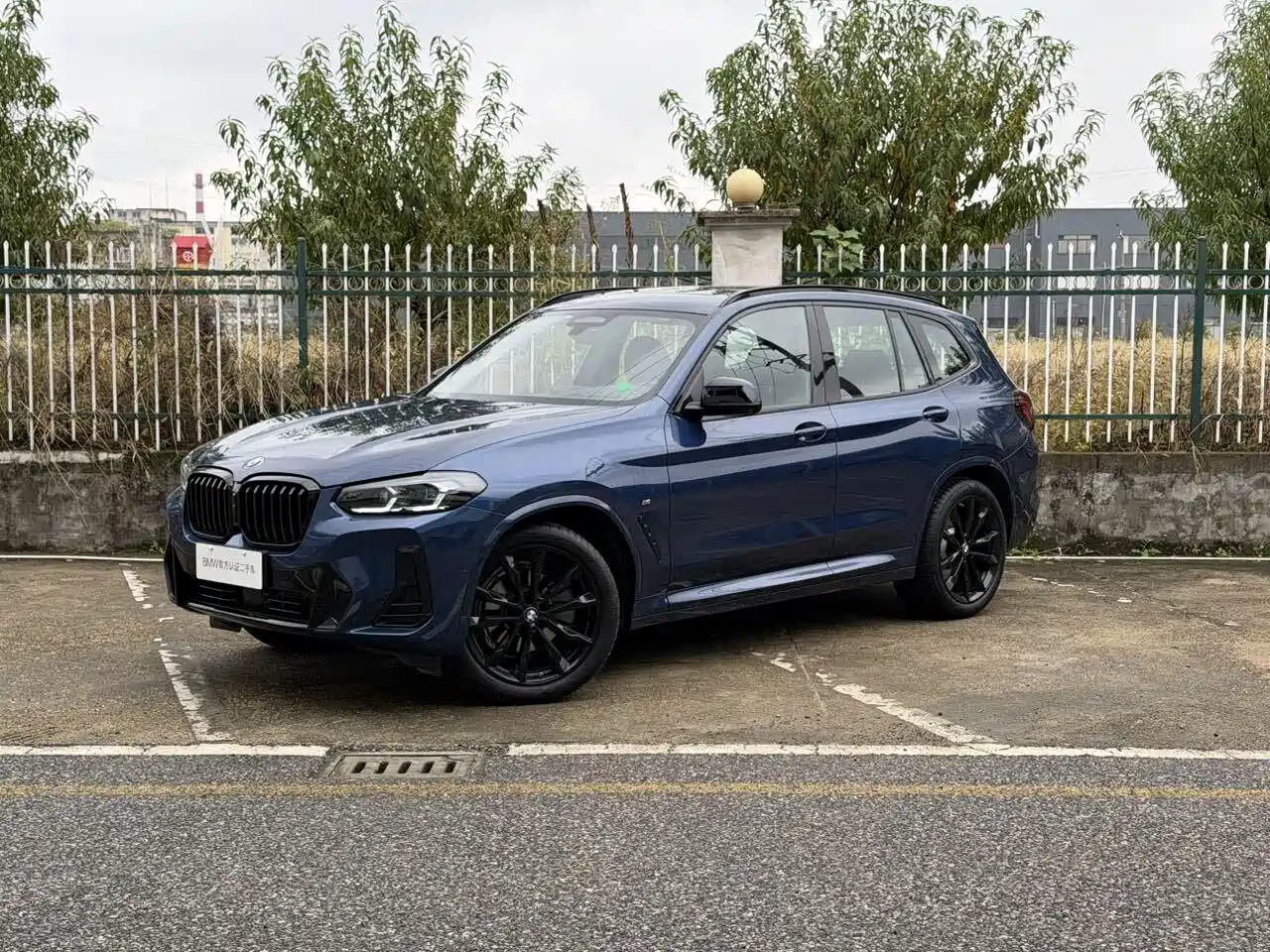 BMW X3 2023 xDrive30i Premium M Night Package