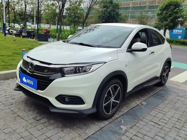Honda Vezel 2020 1.5L CVT Pioneer