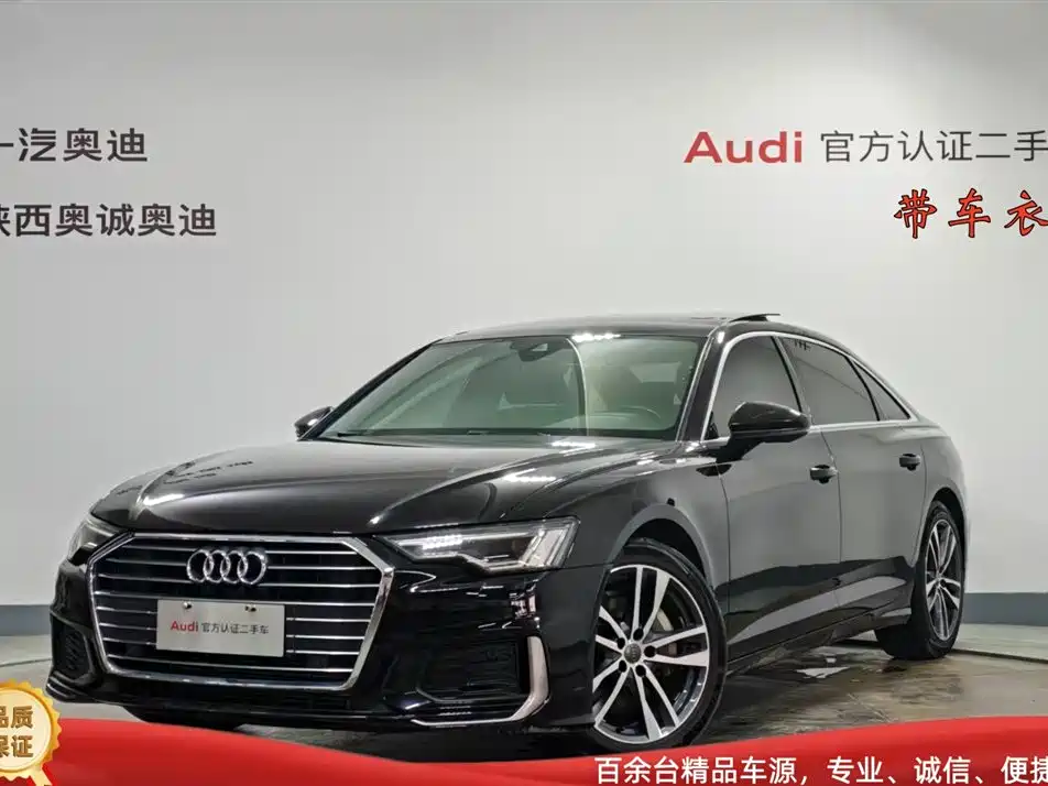 Audi A6L 2020 40 TFSI Luxury Dynamic