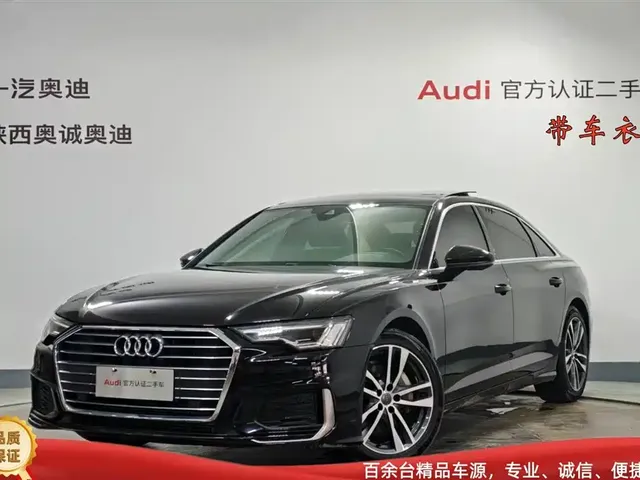 Audi A6L 2020 40 TFSI Luxury Dynamic