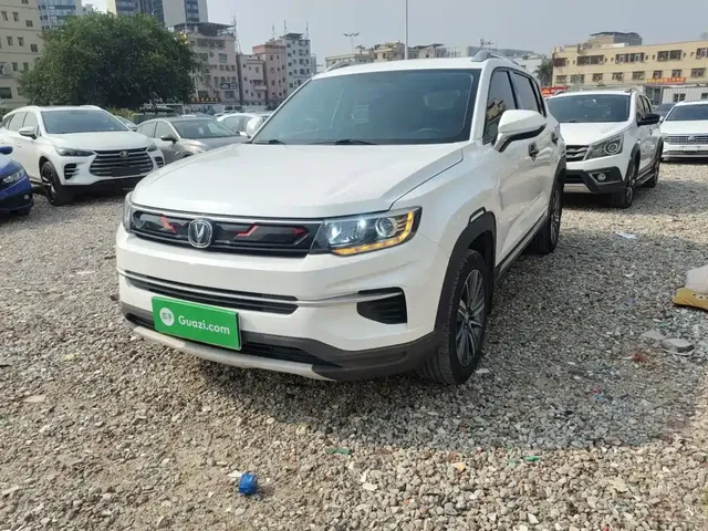 Changan CS35 PLUS 2019 1.4T DCT Smooth Connect Blue Whale Edition