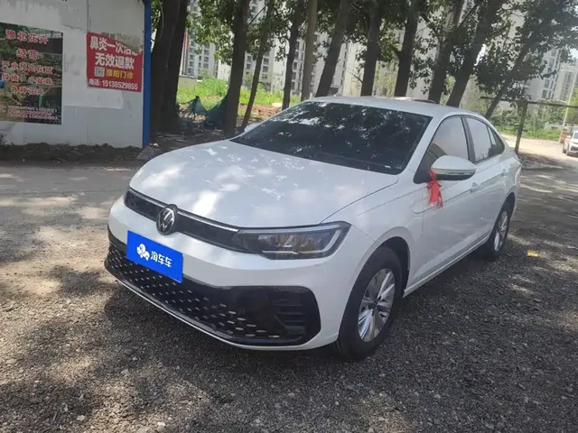 Volkswagen Lavida 2026 Model X-Ray 1.5L Premium Elegance Edition