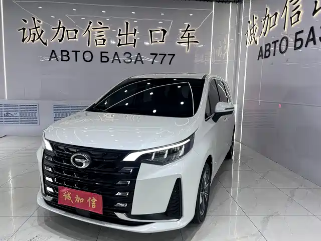 GAC Trumpchi M6 2021 PRO 270T Automatic Luxury Edition
