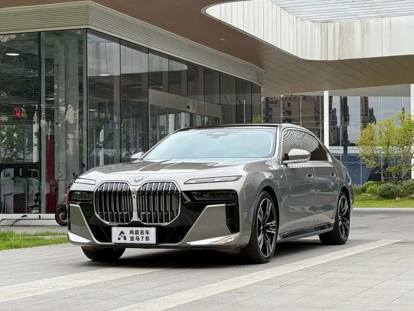 BMW 7 Series 2023 Model 740Li Leading M Sport Package