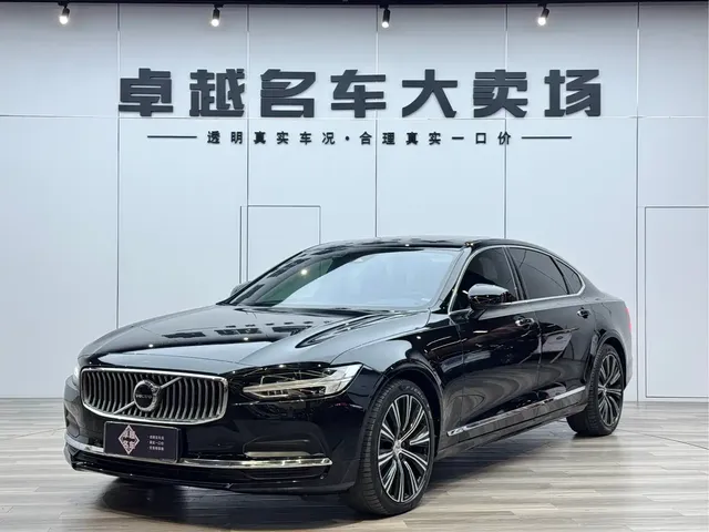 Volvo S90 2023 B5 Intelligent Vision Luxury Edition