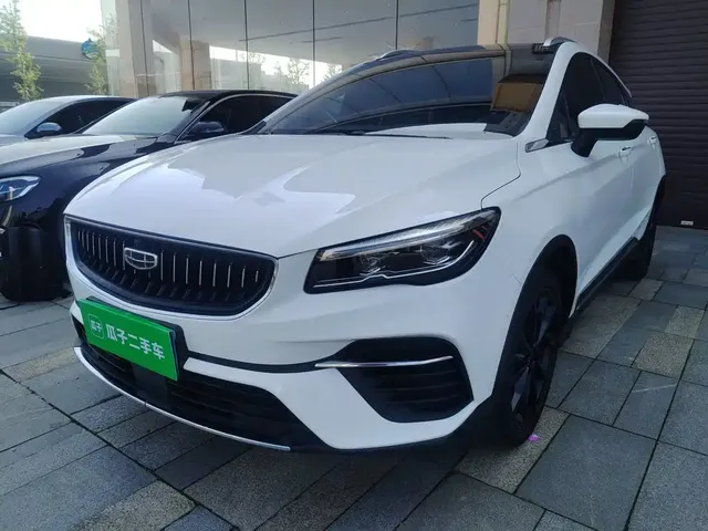 Geely Emgrand S 2021 1.4T CVT Luxury