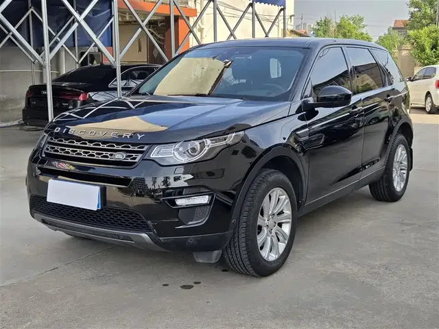 Land Rover Discovery Sport 2019 240PS SE Edition China VI