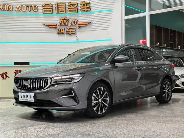 Geely Emgrand 2025 4th Gen 1.5L CVT Premium