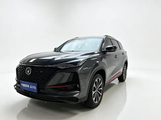Changan CS75 PLUS 2020 2.0T Automatic Pilot Edition