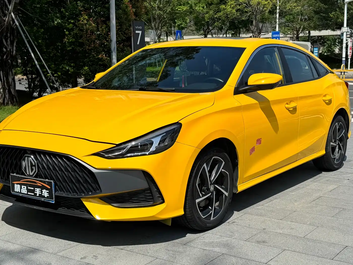 MG 5 2021 Facelift 300TGI DCT Youth Luxury Flagship Edition