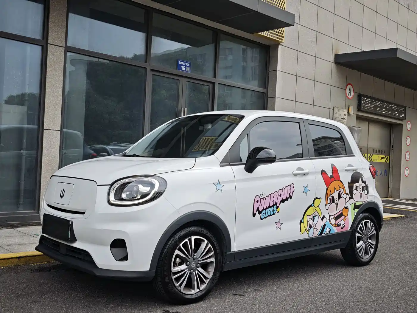 Leapmotor T03 2021 400 Comfort Edition