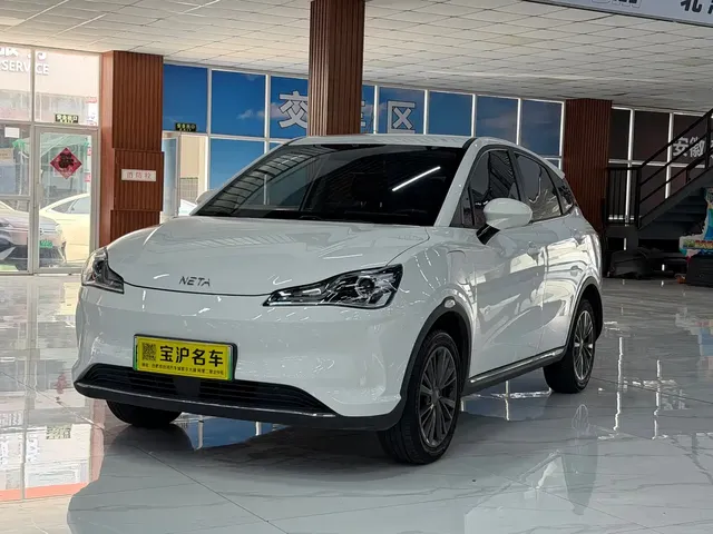 Nezha Auto Nezha V 2022 Trend 400