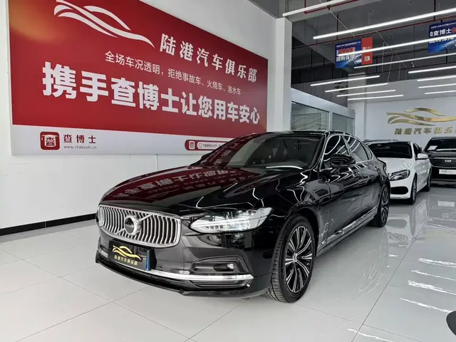 Volvo S90 2021 Model B5 Momentum Luxury Edition
