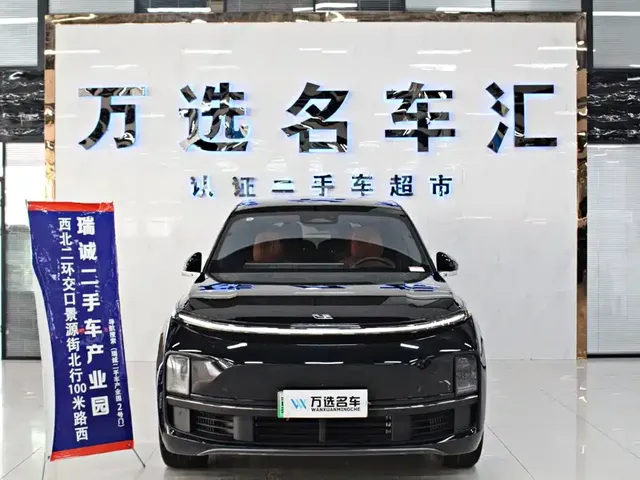 Li Auto Li L8 2023 Air