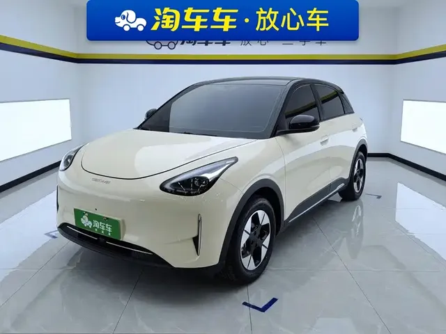 Geely Galaxy Starry Wish 2025 UP 410km Explorer Edition