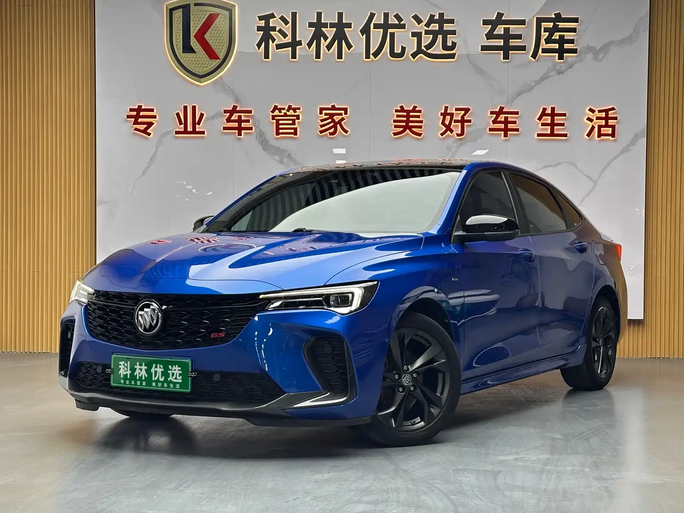 Buick Verano 2022 Pro GS Hurricane Edition