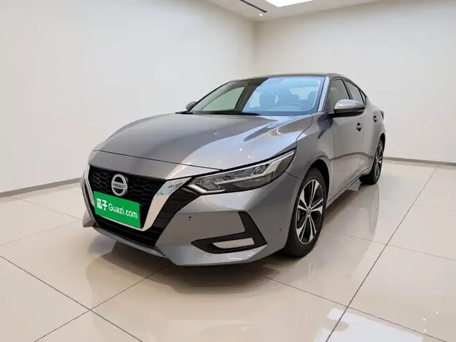 Nissan Sylphy 2020 1.6L XL CVT Joy Edition