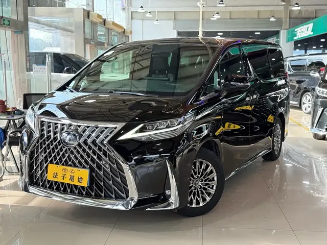 Lexus LM 2020 300h 4-Seat Imperial Edition