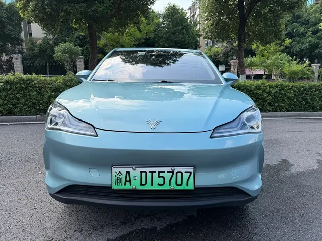 Nezha Auto Nezha V 2022 Trend 400 Pro