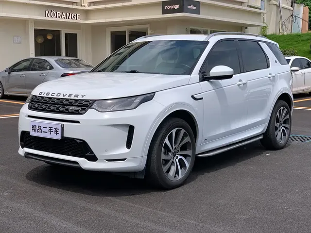 Land Rover Discovery Sport 2022 Model 249PS R-Dynamic S Performance Edition 5-Seater