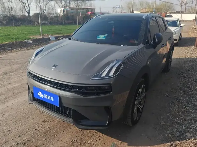 Lynk & Co 06 2023 Remix 1.5T Power Halo