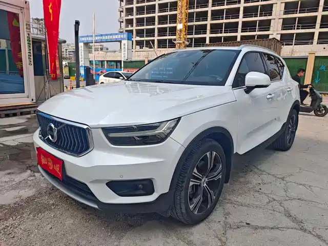 Volvo XC40 2020 T4 AWD Inscription Luxury Edition