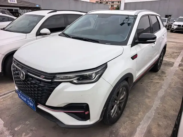 Changan CS55 PLUS 2021 Blue Whale Edition 1.5T DCT Luxury