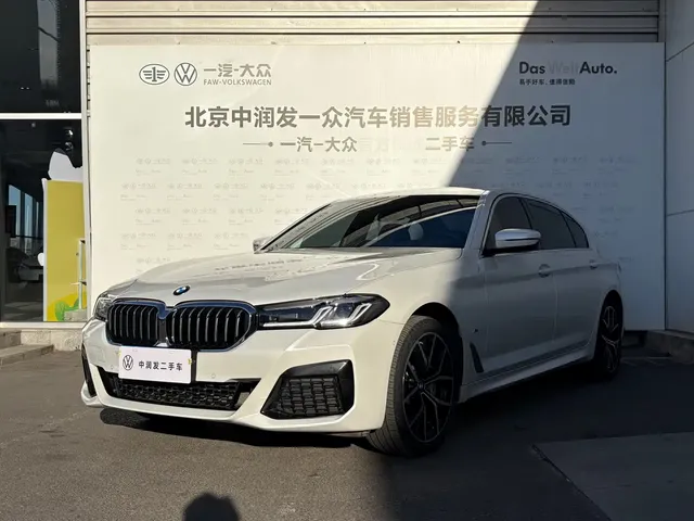 BMW 5 Series 2022 530Li Exclusive M Sport Package