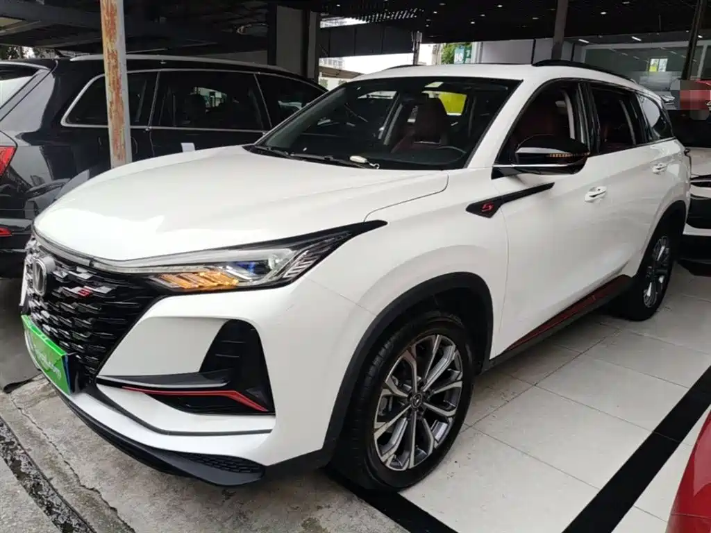 Changan CS75 PLUS 2022 2.0T Automatic Navigation
