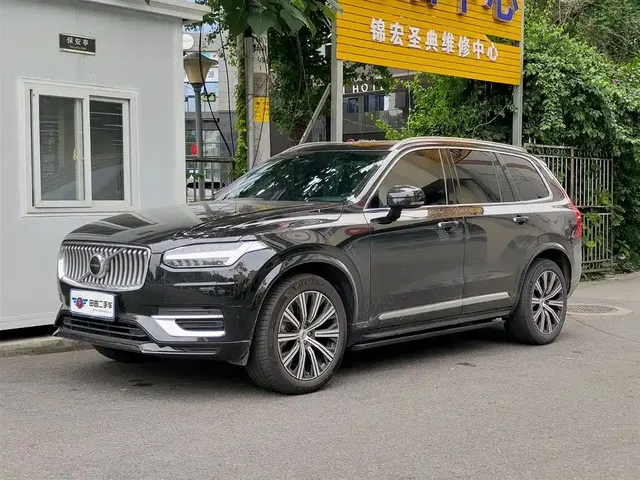 Volvo XC90 2023 B5 Smart Luxury Edition 5-Seater