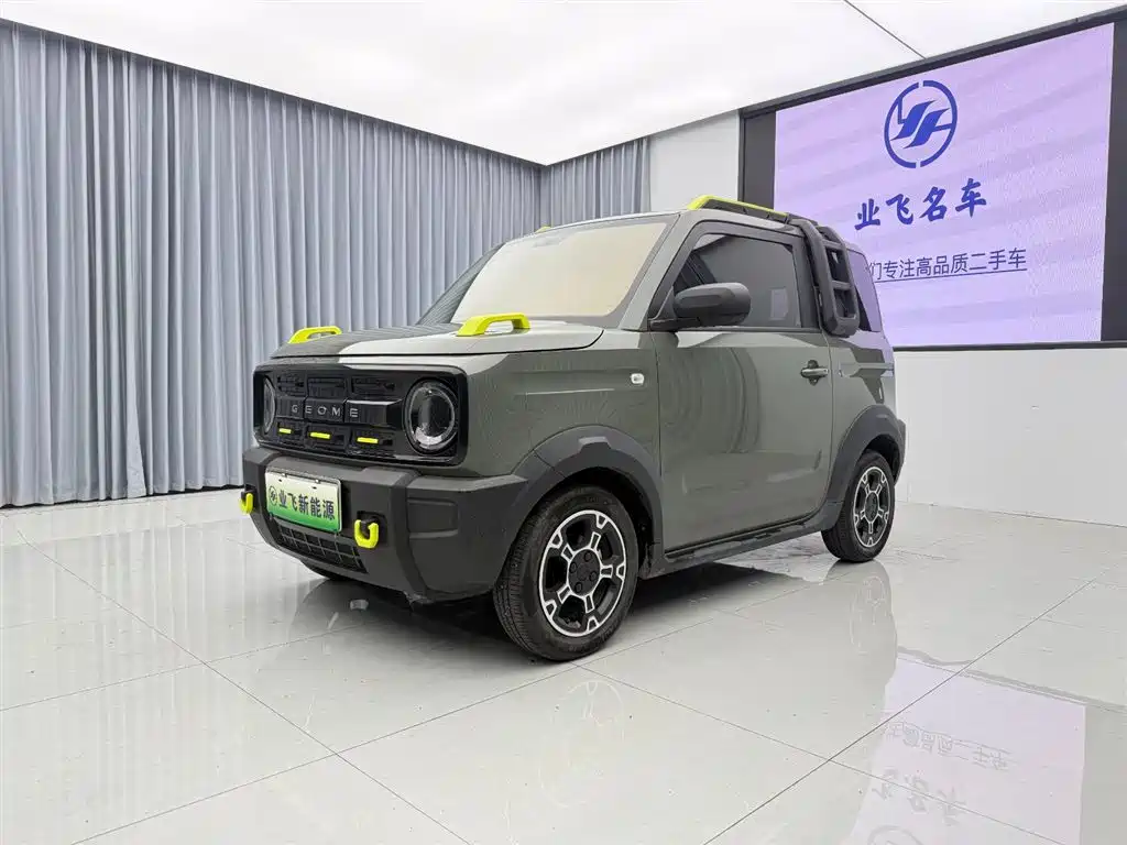 Geely Galaxy Panda 2024 200km Panda Knight