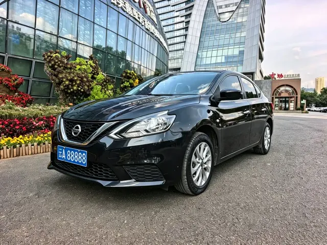 Nissan Sylphy 2022 1.6XE CVT Comfort Edition