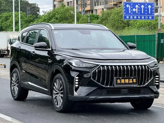 Jetour X70 PLUS 2024 Champion Edition 1.5T DCT Champion MAX 5-seater