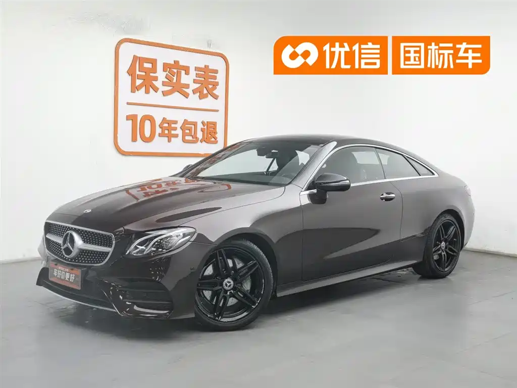 Mercedes-Benz E-Class (Import) 2020 E 260 Coupe